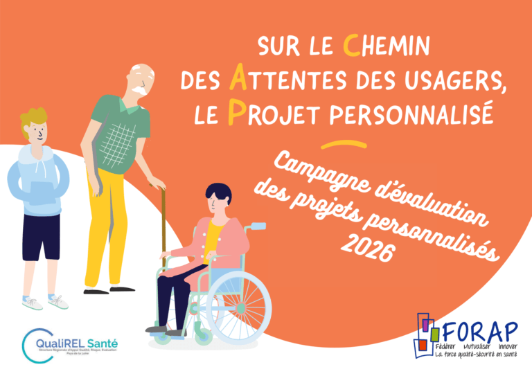 campagne d’évaluation des projets personnalisés 2026